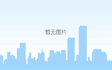疫情防控，西峰在行动，雾炮消毒 西峰城区开启空间消杀模式